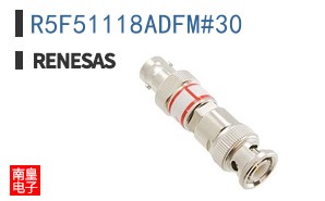 R5F51118ADFM#30