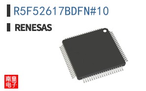 R5F52617BDFN#10