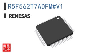 R5F562T7ADFM#V1