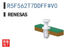 R5F562T7DDFF#V0