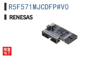 R5F571MJCDFP#V0