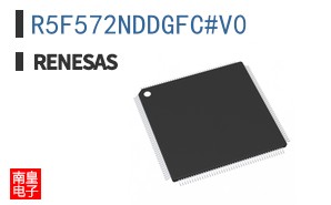 R5F572NDDGFC#V0