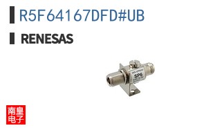 R5F64167DFD#UB