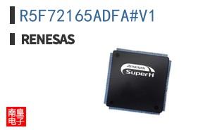 R5F72165ADFA#V1