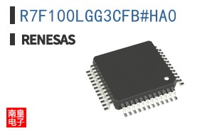 R7F100LGG3CFB#HA0