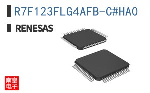 R7F123FLG4AFB-C#HA0