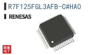 R7F125FGL3AFB-C#HA0