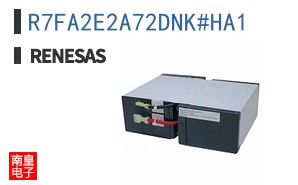 R7FA2E2A72DNK#HA1