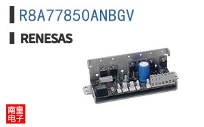 R8A77850ANBGV