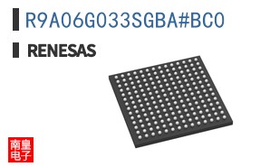 R9A06G033SGBA#BC0