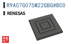 R9A07G075M22GBG#BC0