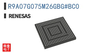 R9A07G075M26GBG#BC0