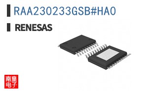 RAA230233GSB#HA0