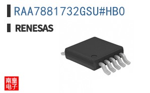 RAA7881732GSU#HB0