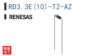 RD3.3E(10)-T2-AZ