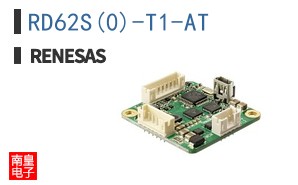 RD62S(0)-T1-AT