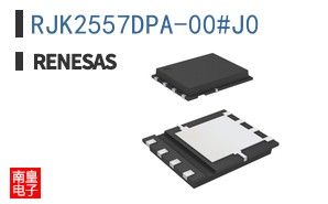 RJK2557DPA-00#J0