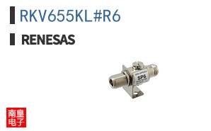 RKV655KL#R6