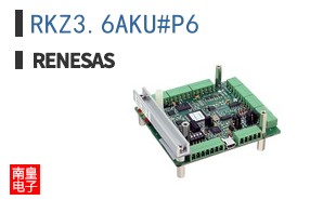 RKZ3.6AKU#P6