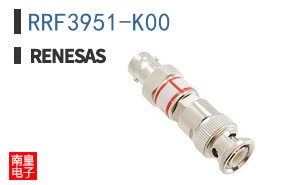 RRF3951-K00