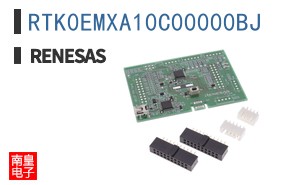 RTK0EMXA10C00000BJ