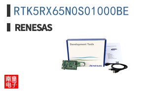 RTK5RX65N0S01000BE