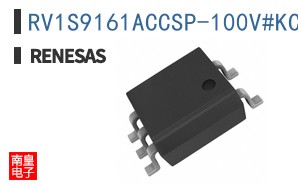 RV1S9161ACCSP-100V#KC0
