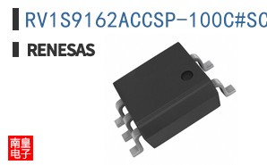 RV1S9162ACCSP-100C#SC0