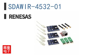 SDAWIR-4532-01