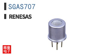 SGAS707