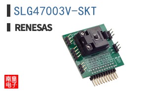 SLG47003V-SKT