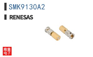 SMK9130A2