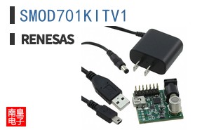 SMOD701KITV1