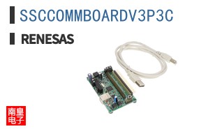 SSCCOMMBOARDV3P3C