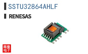 SSTU32864AHLF