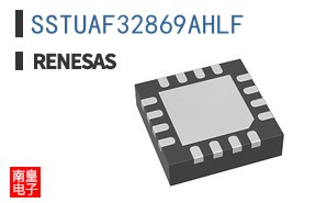 SSTUAF32869AHLF