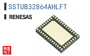 SSTUB32864AHLFT