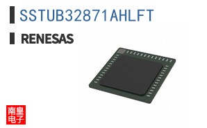 SSTUB32871AHLFT