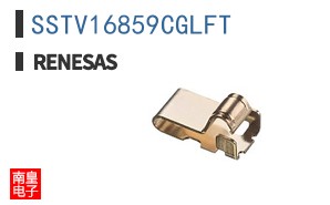SSTV16859CGLFT