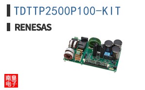TDTTP2500P100-KIT