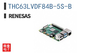 THC63LVDF84B-5S-B