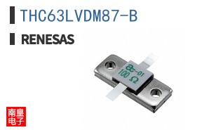 THC63LVDM87-B