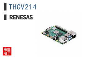 THCV214