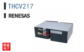 THCV217