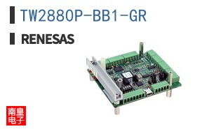 TW2880P-BB1-GR