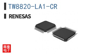 TW8820-LA1-CR