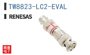 TW8823-LC2-EVAL