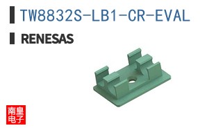 TW8832S-LB1-CR-EVAL