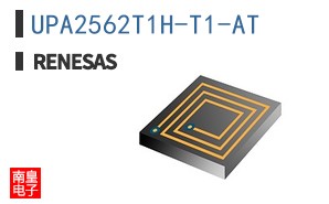 UPA2562T1H-T1-AT