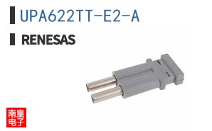 UPA622TT-E2-A